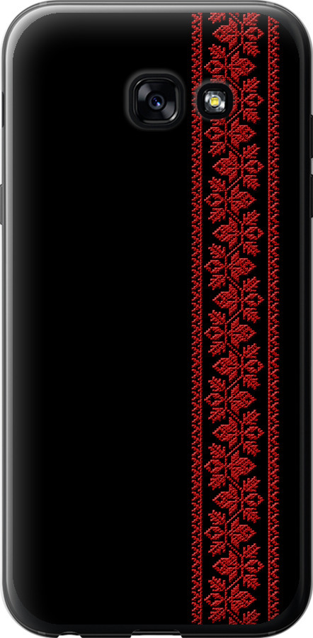 Вишиванка 53