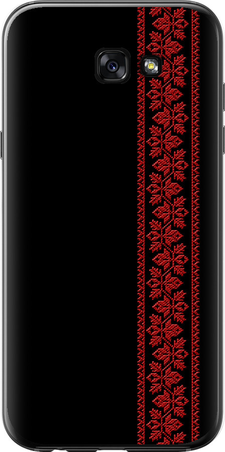 Вишиванка 53