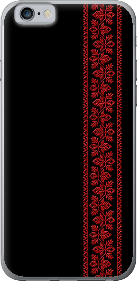 Вишиванка 53