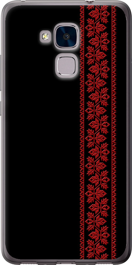 Вишиванка 53