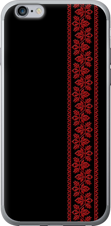Вишиванка 53