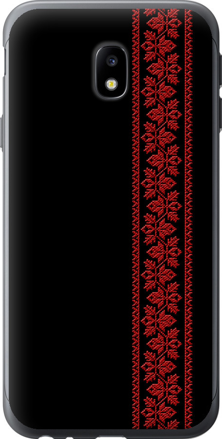 Вишиванка 53