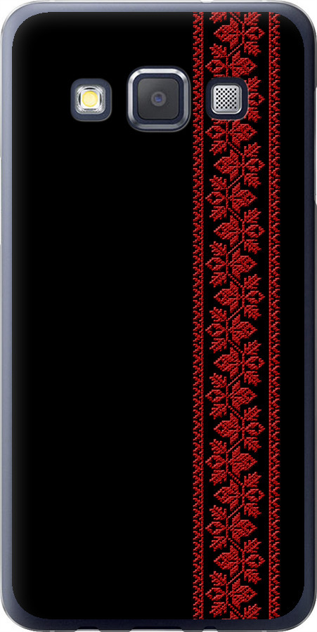 Вишиванка 53