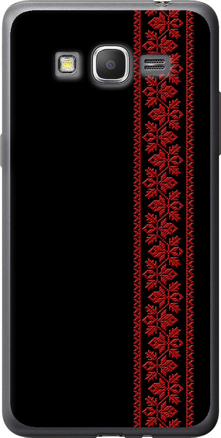 Вишиванка 53