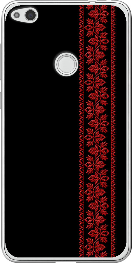 Вишиванка 53