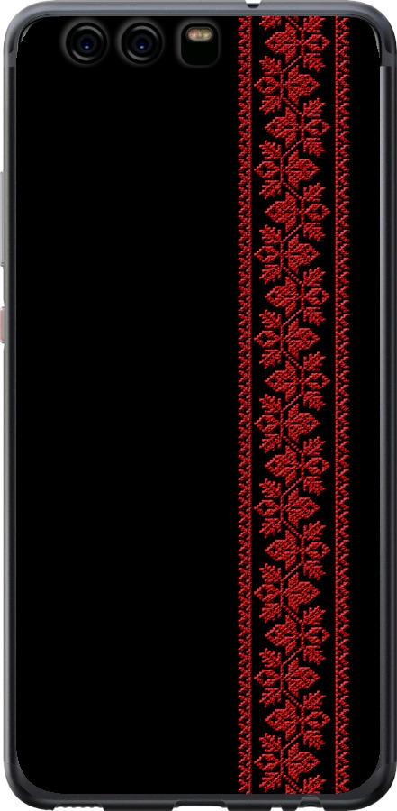 Вишиванка 53