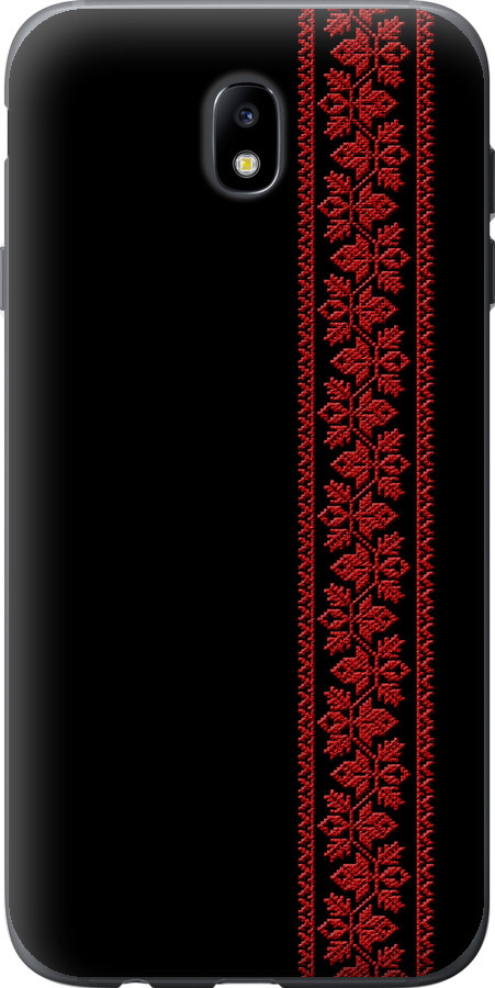 Вишиванка 53
