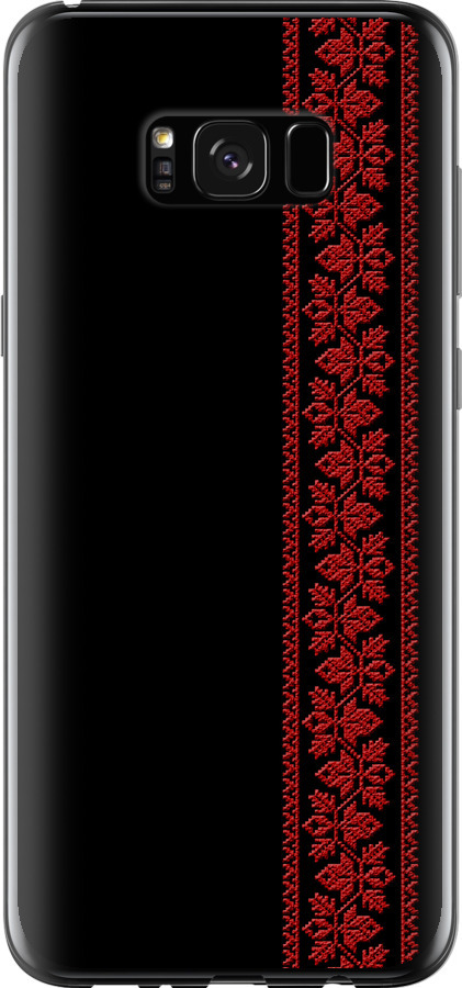Вишиванка 53