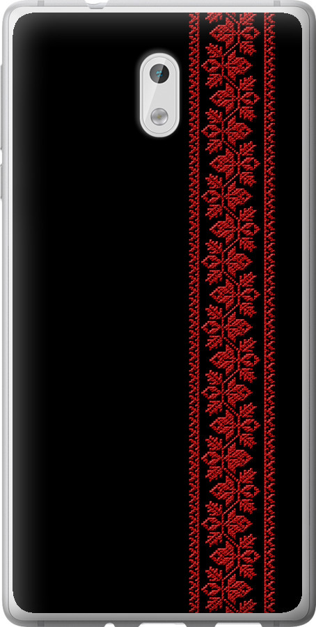 Вишиванка 53