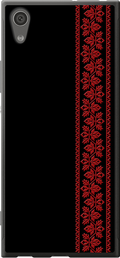 Вишиванка 53