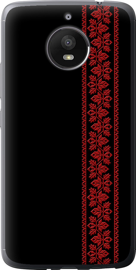 Вишиванка 53