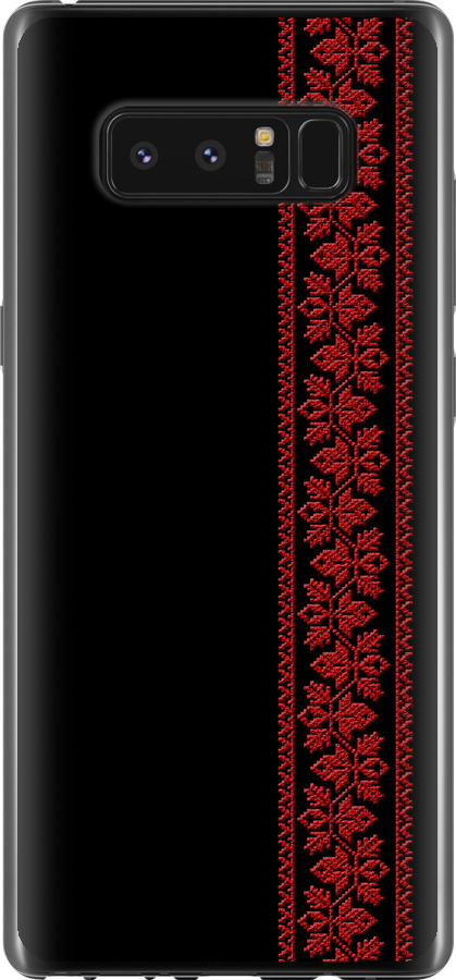 Вишиванка 53