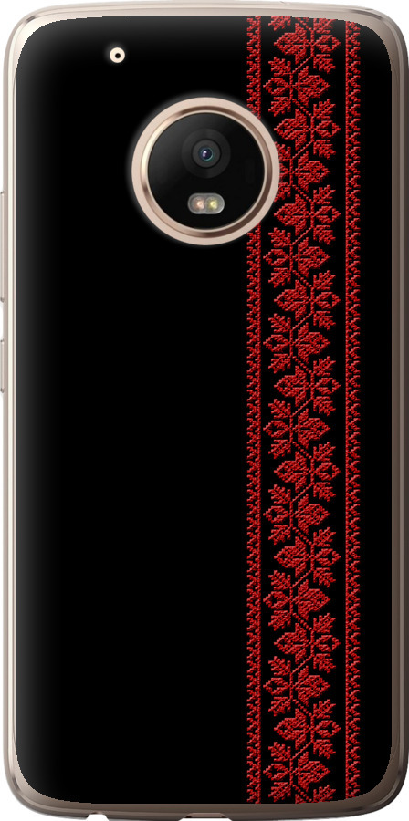 Вишиванка 53