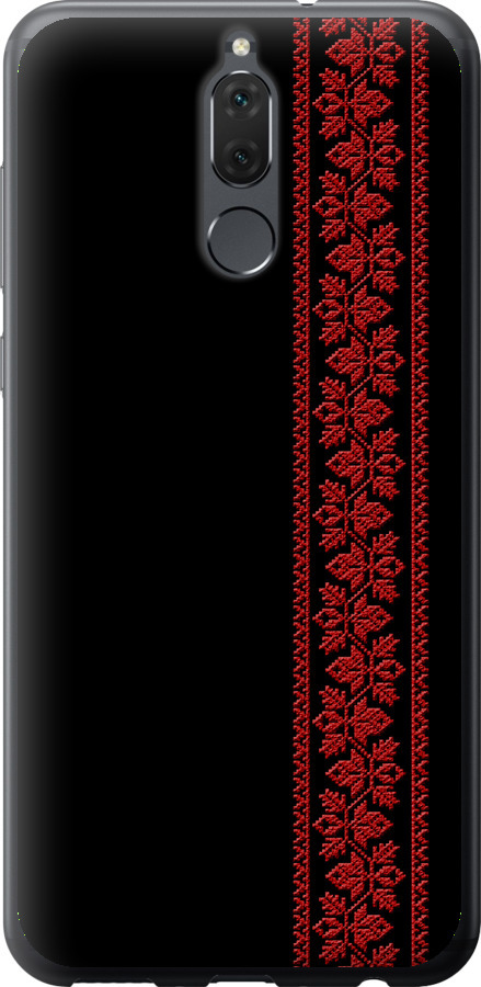 Вишиванка 53
