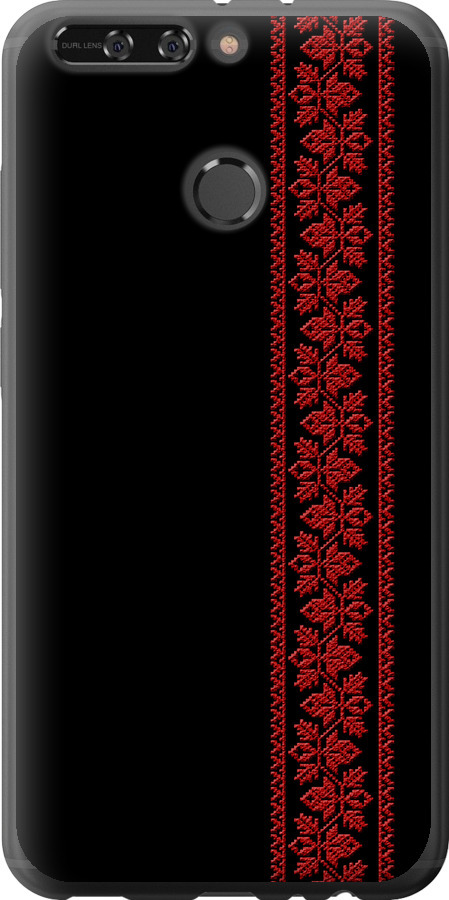 Вишиванка 53