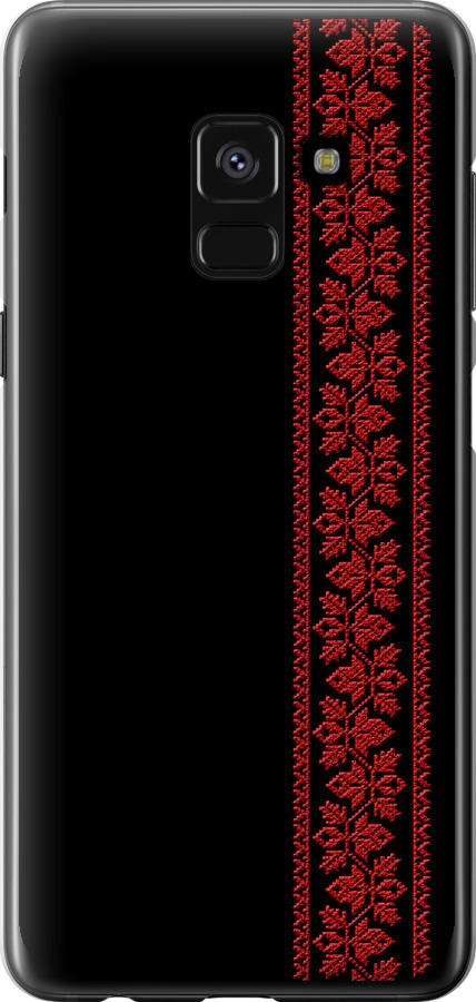 Вишиванка 53