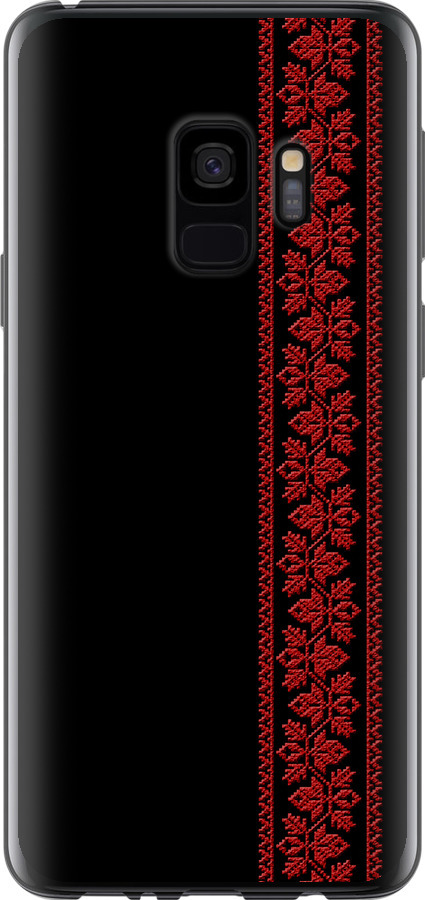 Вишиванка 53
