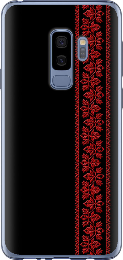 Вишиванка 53