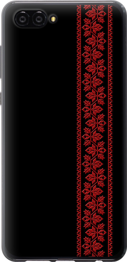 Вишиванка 53