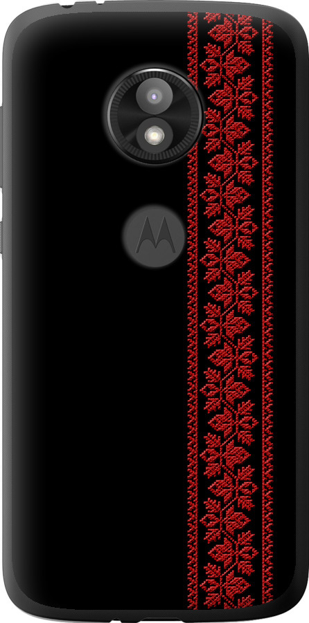 Вишиванка 53