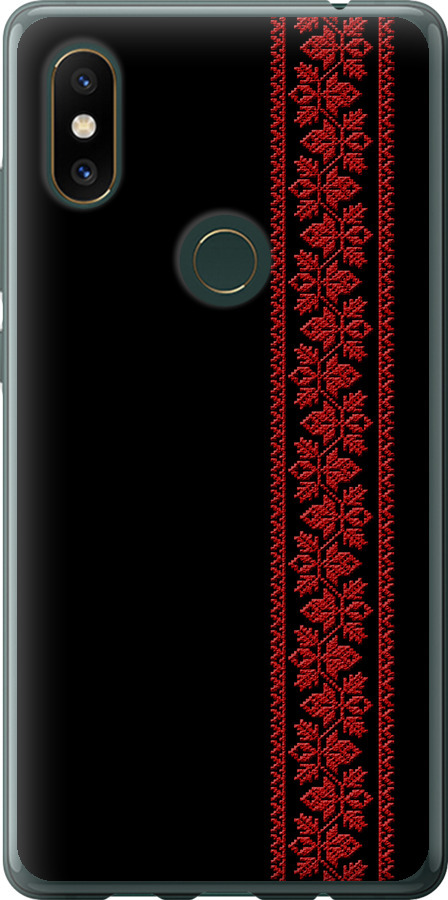 Вишиванка 53