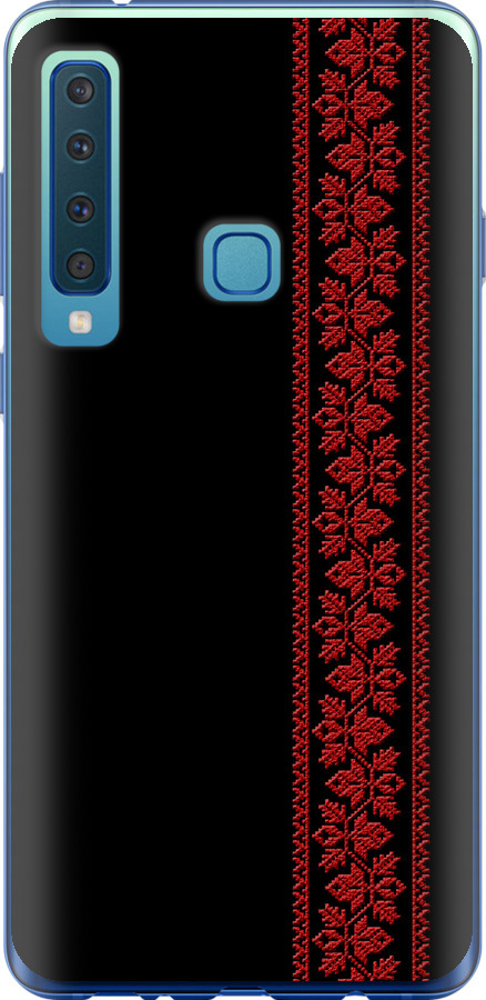 Вишиванка 53