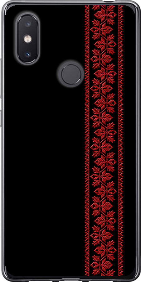 Вишиванка 53