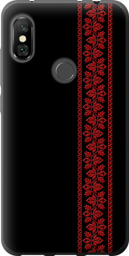 Вишиванка 53