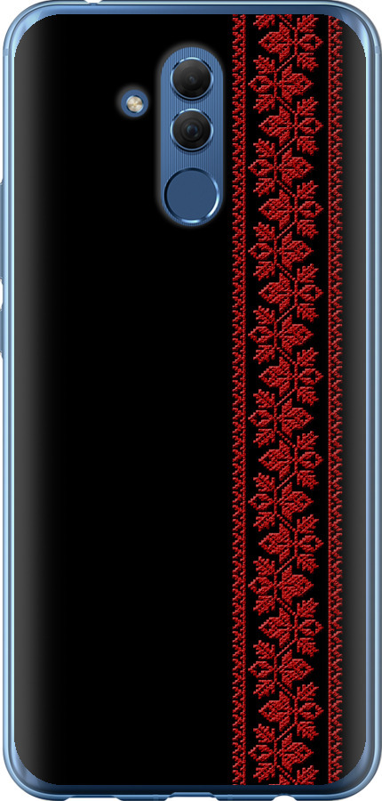 Вишиванка 53