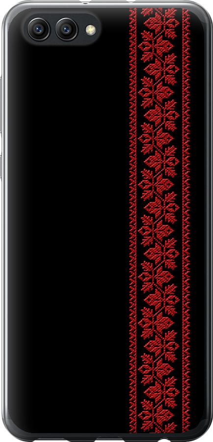 Вишиванка 53