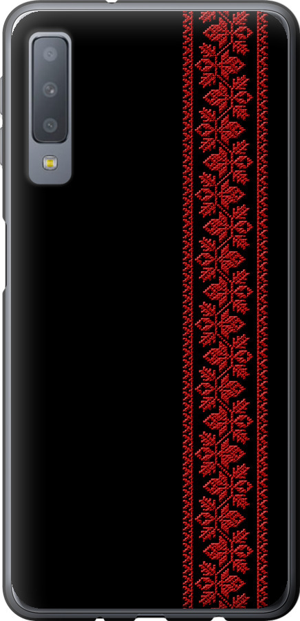 Вишиванка 53