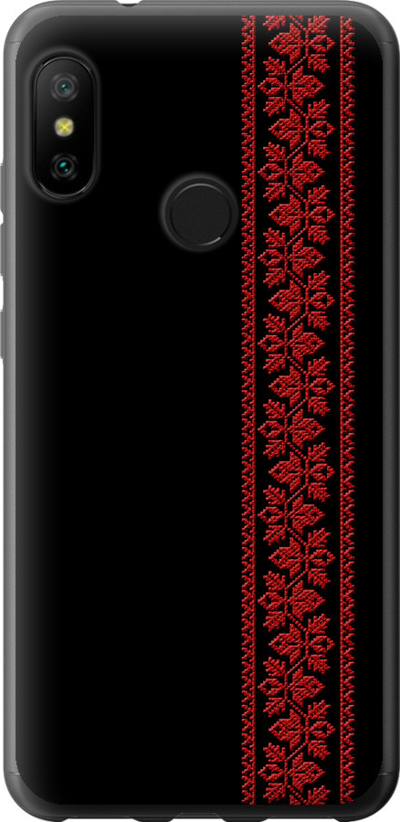 Вишиванка 53