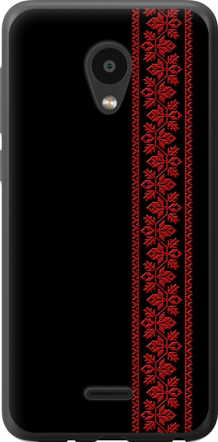 Вишиванка 53