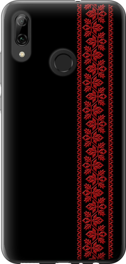 Вишиванка 53