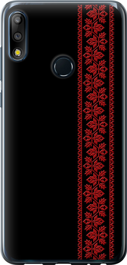 Вишиванка 53