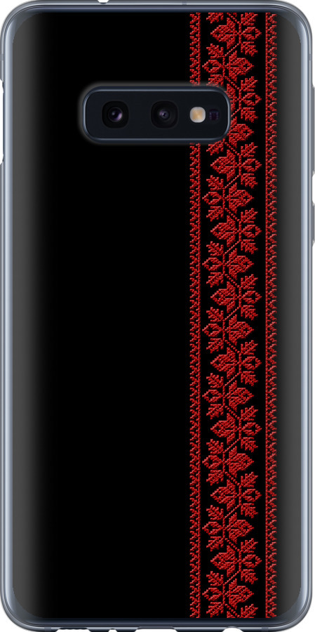 Вишиванка 53