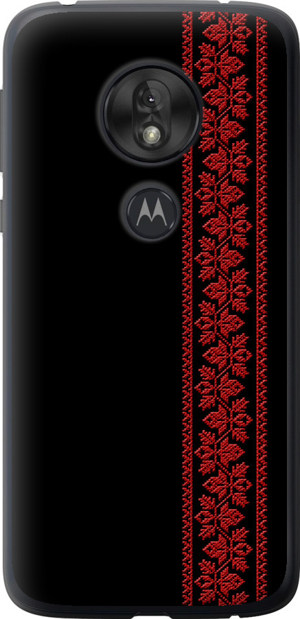 Вишиванка 53
