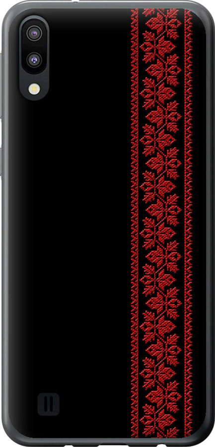 Вишиванка 53