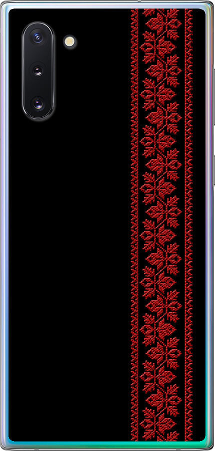 Вишиванка 53