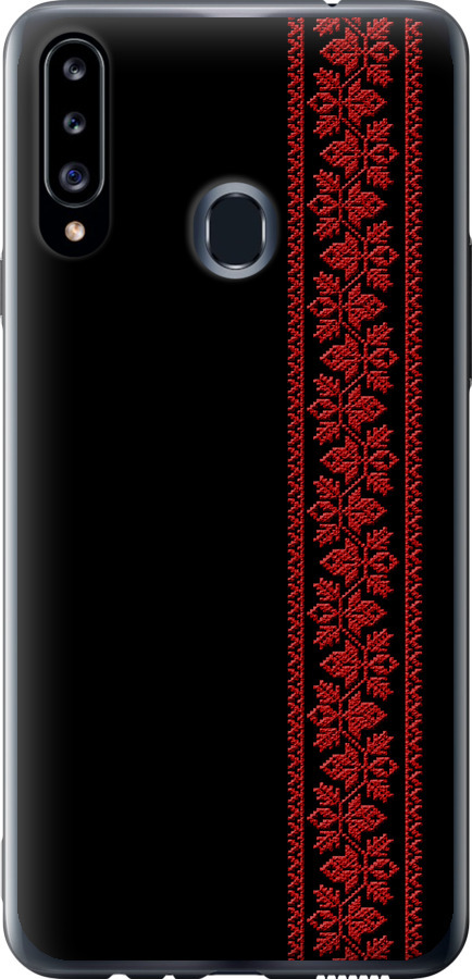 Вишиванка 53