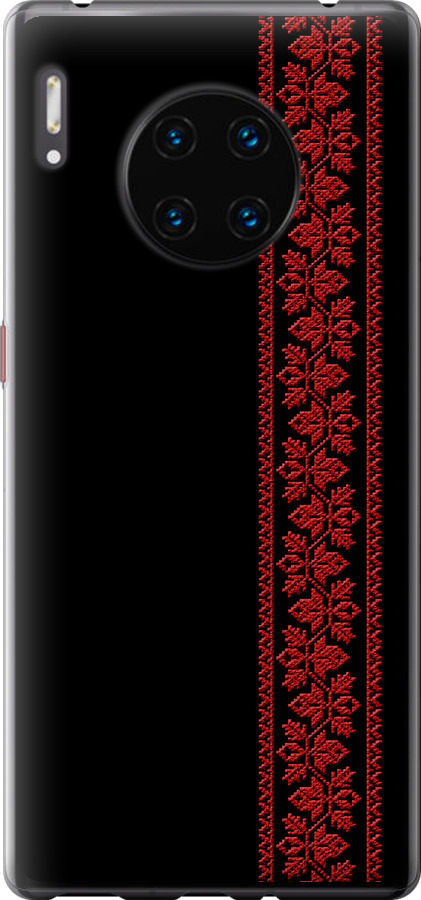 Вишиванка 53