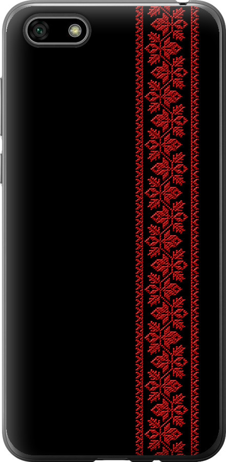 Вишиванка 53
