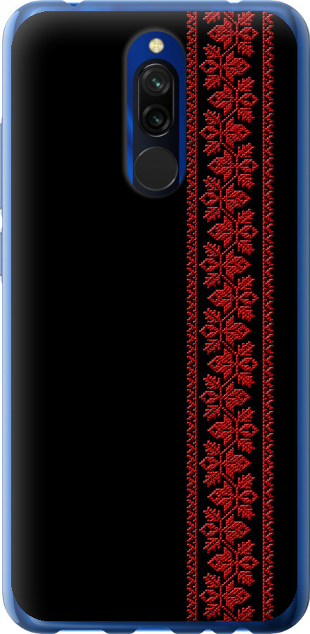 Вишиванка 53
