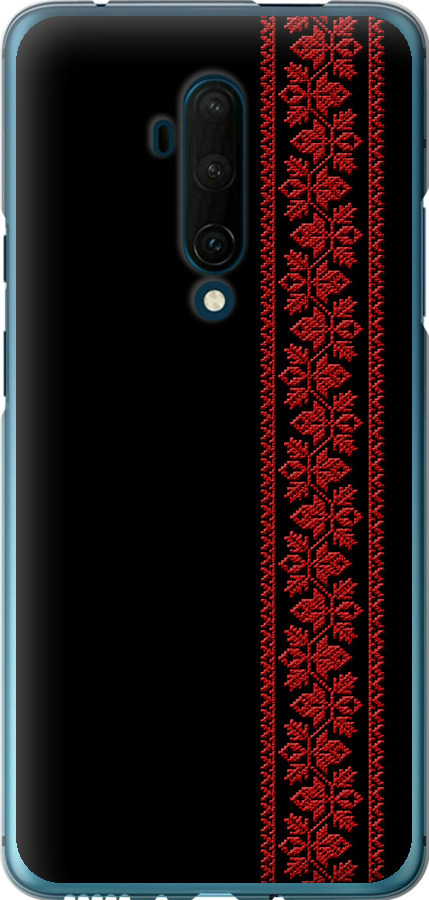 Вишиванка 53