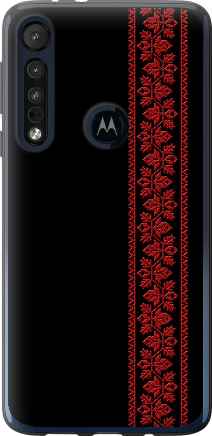 Вишиванка 53