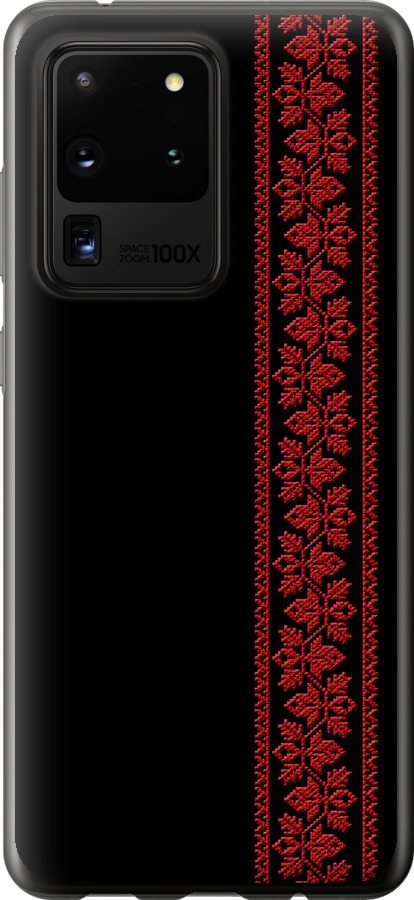 Вишиванка 53