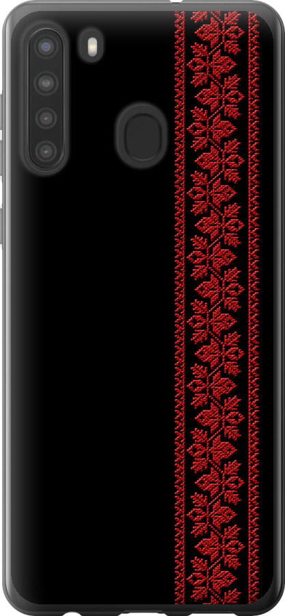 Вишиванка 53