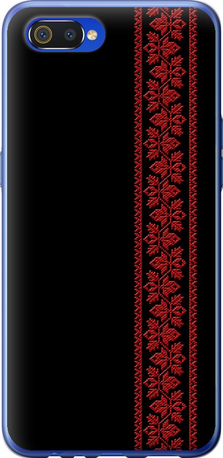 Вишиванка 53