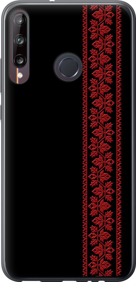 Вишиванка 53