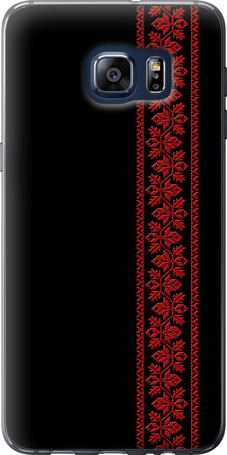Вишиванка 53